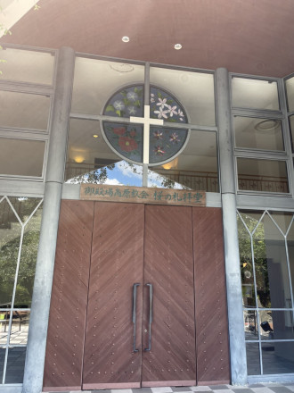 御殿場高原時之栖