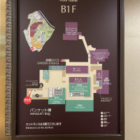 フロア案内