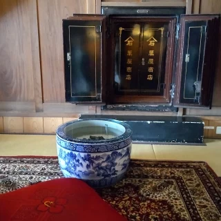 火鉢と金庫