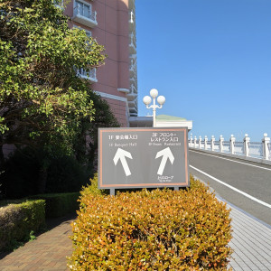 ホテル入口|667173さんのグランドニッコー東京ベイ 舞浜の写真(1844407)