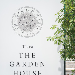 式場の看板|667209さんのティアラ ザ ガーデンハウス(Tiara THE GARDEN HOUSE)の写真(1844733)