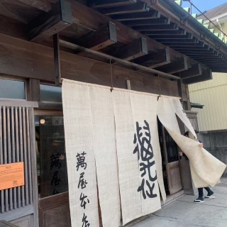 入口の暖簾