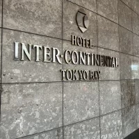 ホテルのエントランスです。