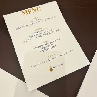 ブライダルフェアのメニュー