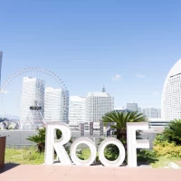 みなとみらいの景色を一望できる屋上