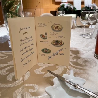 会食会場