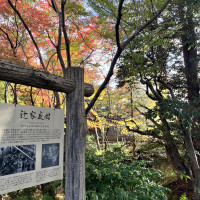 庭がとても広く、会場内に滝も流れておりました