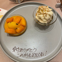 料理