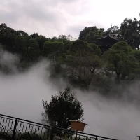 挙式会場から