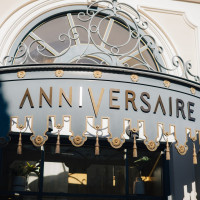 アニヴェルセルロゴ