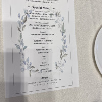 事前試食会での料理のお品書き