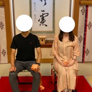 控え室