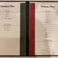 ドリンクメニュー