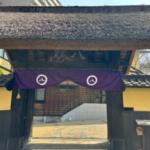 会場入り口|671093さんの八勝館の写真(2351724)