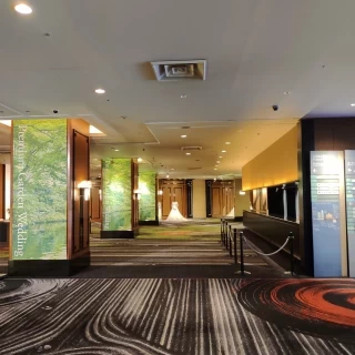 披露宴会場