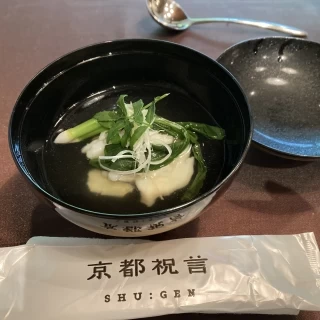 しるもの
