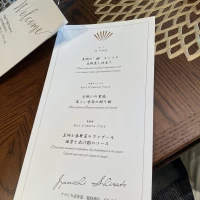 試食内容