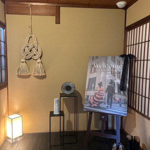 正面玄関|673218さんの京都祝言 SHU:GENの写真(2120237)