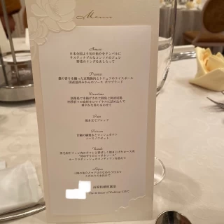 メニュー表