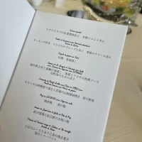 メニュー表があったので分かりやすかったです！