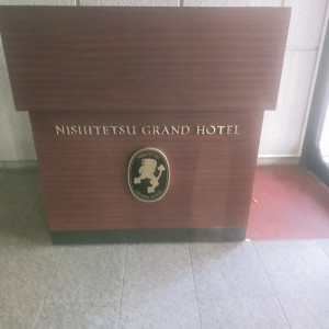 ホテル入口|674387さんの西鉄グランドホテルの写真(1974626)