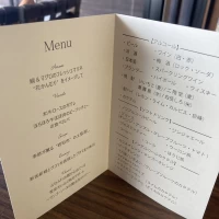 試食のメニューも丁寧に記載