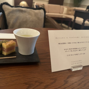 式場見学で最初にいただいたお茶菓子|676880さんの横浜迎賓館の写真(1917013)