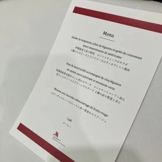 試食の際のメニュー表です。