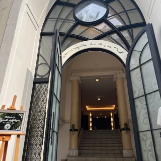 入口