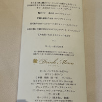 メニュー表