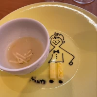 試食です