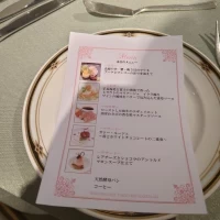 ブライダルフェア、メニュー表