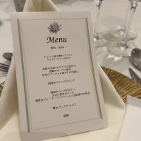 試食会メニュー