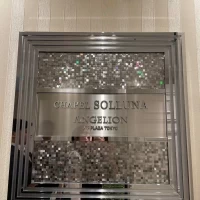チャペル会場看板