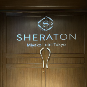 扉にロゴを投影することもできます。|680863さんのシェラトン都ホテル東京の写真(1969518)