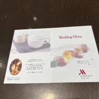試食時のメニュー