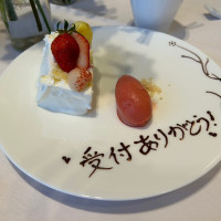 ケーキプレートにメッセージをお願いできました