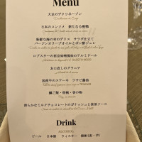 お料理の種類多くてほんとにお腹いっぱいになりました。