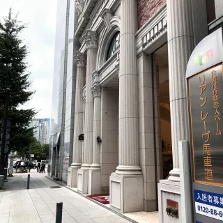 入口です。