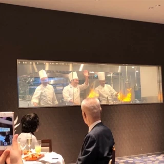 演出