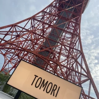 屋上