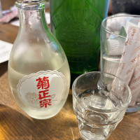 冷酒