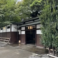 門構え