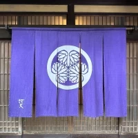 入口