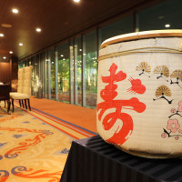 四斗樽