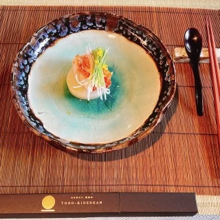 金目鯛
