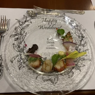 前菜