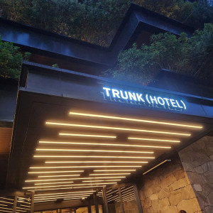 入り口|684516さんのTRUNK(HOTEL)（トランクホテル）の写真(2187002)