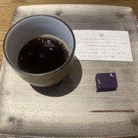 おもてなし