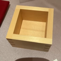 プレゼントの升